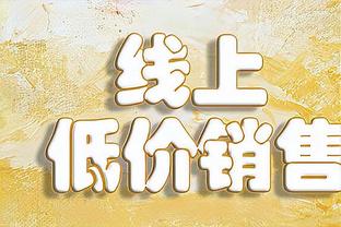 中国大妈在NBA的30年！在总决赛表演过 球迷为她疯狂！